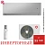 Кондиционер Kentatsu KSGTA35HZRN1/KSRTA35HZRN1 Tamashi Inverter в Торезе