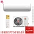 Кондиционер Royal Clima RCI-PFC24HN/IN/RCI-PFC24HN/OUT Perfetto DC EU Inverter 2024 в Торезе