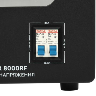 Стабилизатор напряжения SMARTWATT AVR TOWER 8000RF в Торезе