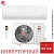 Кондиционер Royal Clima RCI-AR22HN/IN/RCI-AR22HN/OUT Aria DC Inverter в Торезе