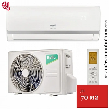 Кондиционер Ballu BSD-24HN1_24Y Lagoon в Торезе