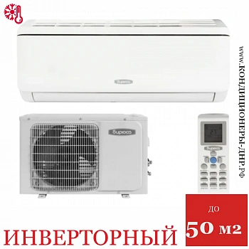 Кондиционер Бирюса B-18DIR/B-18DIQ Dream Inverter в Торезе