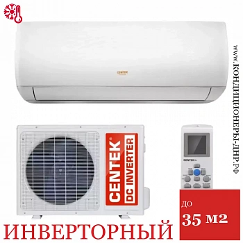 Кондиционер Centek CT-65V12 в Торезе