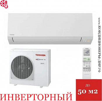 Кондиционер Toshiba RAS-16J2KVSG-EE/RAS-16J2AVSG-EE SHORAI EDGE в Торезе