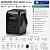 Портативная электростанция EcoFlow TRAIL 200 DC (192 Втч) в Торезе