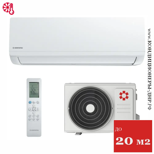 Кондиционер Kentatsu KSGI21HFAN1/KSRI21HFAN1 Ichi в Торезе