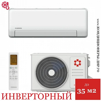 Кондиционер Kentatsu KSGPA35HZRN1/KSRPA35HZRN1 Sempai в Торезе