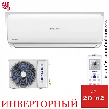 Кондиционер Ishimatsu AVK-07I Osaka DC Inverter Wi-Fi в Торезе