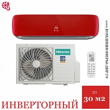 Кондиционер Hisense AS-10UW4RVETG00G(R)/AS-10UW4RVETG00W(R) Red Crystal DC Inverter в Торезе