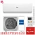 Кондиционер Haier AS25S2SF2FA-W/1U25S2SM3FA Flexis Inverter в Торезе