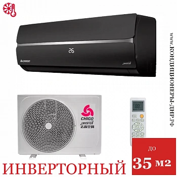 Кондиционер Chigo CS-35V3A-1C172 King Black в Торезе
