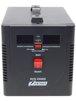 Стабилизатор напряжения PowerMan AVS 2000D в Торезе