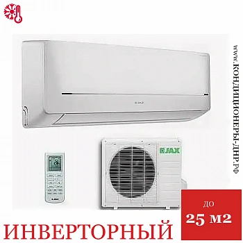 Кондиционер Jax ACI-10HE Hayman в Торезе