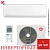 Кондиционер Kentatsu KSGTI50HZRN1/KSRTI50HZRN1 Tiba Inverter в Торезе