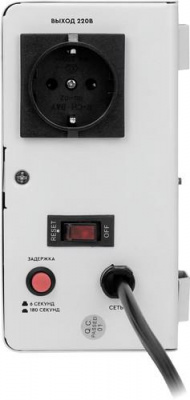 Стабилизатор напряжения SMARTWATT AVR SLIM 500RW в Торезе