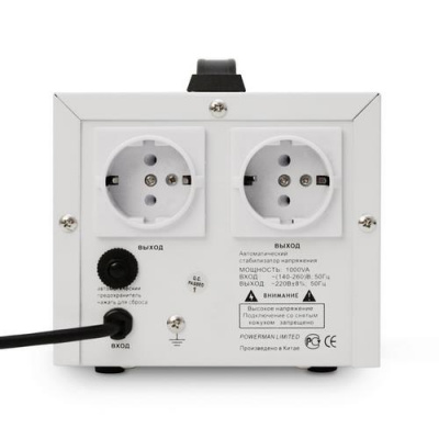 Стабилизатор напряжения Powerman AVS 1000D в Торезе