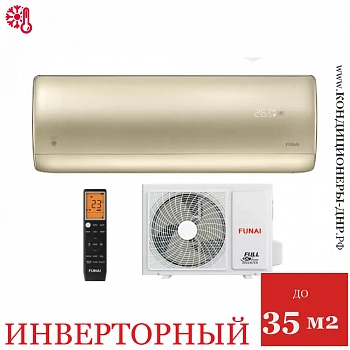 Кондиционер Funai RAC-I-KT35HP.D01/S/RAC-I-KT35HP.D01/U Katana Inverter в Торезе