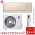 Кондиционер Gree GWH12AVCXD-K6DNA1A Airy Inverter шампань в Торезе