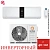 Кондиционер Ultima Comfort ELB-I12PN-IN/ELB-I12PN-OUT Elysium Inverter в Торезе