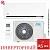 Кондиционер MDV MDSAF-09HRDN8/MDOAF-09HFN8 Forest Inverter в Торезе