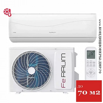 Кондиционер Ferrum FIS24VR1/FOS24VR1-WS30 Titan в Торезе