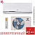 Кондиционер Electrolux EACS/I-09HSM/N8_V2 Smartline DC Inverter в Торезе