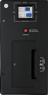 Стабилизатор напряжения SMARTWATT AVR TRIAC 5000TW в Торезе