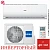 Кондиционер Haier AS12TL5HRA-A/1U12TL5FRA-A Leader-A в Торезе