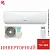 Кондиционер Hisense AS-24UW4RBTCA00G/AS-24UW4RBTCA00G Goal DC Inverter Wi-Fi в Торезе