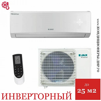 Кондиционер Jax ACY-09HE Murray Inverter в Торезе