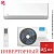 Кондиционер Midea MSFE-09N8D6-I/MSFE-09N8D6-O Breezeless E в Торезе