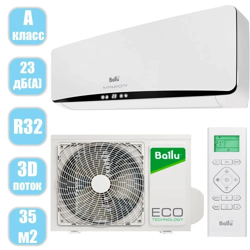 Кондиционер Ballu Platium City BSEP-12HN8 в Торезе
