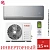 Кондиционер Funai RAC-I-KM35HP.D01/S/RAC-I-KM35HP.D01/U Kagami Inverter в Торезе