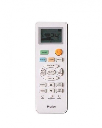 Кондиционер Haier AS12TL4HRA/1U12TL4FRA в Торезе