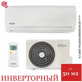 Кондиционер Бирюса B-18EIR/B-18EIQ Energy Inverter в Торезе