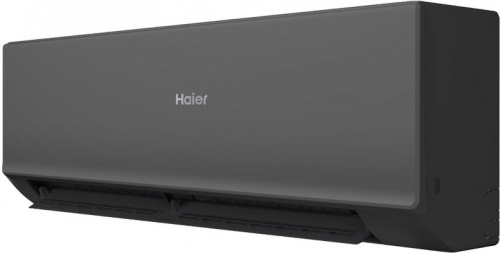 Настенная сплит-система Haier AS25HQJ2HRA-B/1U25HQJ2FRA Quantum в Торезе