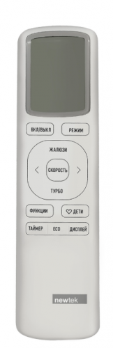 Кондиционер Newtek NT-65CHB07 в Торезе
