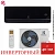 Кондиционер Electrolux EACS/I-12HIX-BLACK/N8 Onix Super DC в Торезе