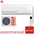Кондиционер Centek CT-65FDC18 WiFi в Торезе