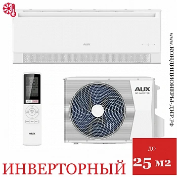 Кондиционер AUX ASW-H09A4/HB-R2DI/AS-H09A4/HB-R2DI Comfort Progressive Inverter в Торезе