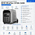 Портативная электростанция EcoFlow DELTA 3 Ultra Plus (3072 Втч) в Торезе