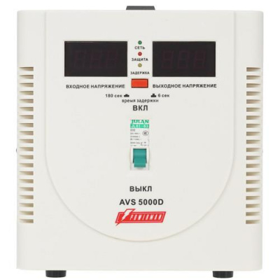 Стабилизатор напряжения PowerMan AVS 5000D в Торезе