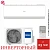 Кондиционер Haier AS25HPL2HRA/1U25HPL1FRA Coral Inverter в Торезе