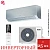Кондиционер AUX ASW-H09A4/CD-R2DI/AS-H09A4/CD-R2DI ART Inverter silver в Торезе