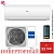 Кондиционер Haier AS35S2SF2FA-W/1U35S2SM3FA Flexis Inverter в Торезе