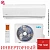 Кондиционер MDV MDSC-24HRDN8/MDOC-24HDN8 Classic Inverter в Торезе