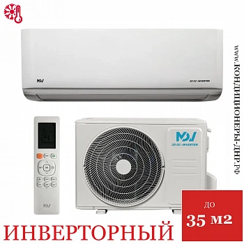 Кондиционер MDV MDSAI-12HRFN8/MDOAI-12HFN8 Integra Pro в Торезе