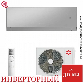 Кондиционер Kentatsu KSGTA26HZRN1/KSRTA26HZRN1 Tamashi Inverter в Торезе