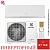 Кондиционер Electrolux EACS/I-09HEN-WHITE/N8_24Y Enterprise Super DC Inverter в Торезе