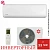 Кондиционер Kentatsu KSGTI35HZRN1R/KSRTI35HZRN1R Tiba Inverter в Торезе
